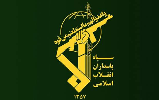 بیانیه سپاه به مناسبت هفته دفاع مقدس بیانیه سپاه به مناسبت هفته دفاع مقدس