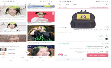 تیر خلاص تبلیغات ضدفرهنگ به جامعه جوان ایرانی!/بیگانگی با فرهنگ ملی از کودکستان آغاز میشود! تیر خلاص تبلیغات ضدفرهنگ به جامعه جوان ایرانی!/بیگانگی با فرهنگ ملی از کودکستان آغاز میشود!