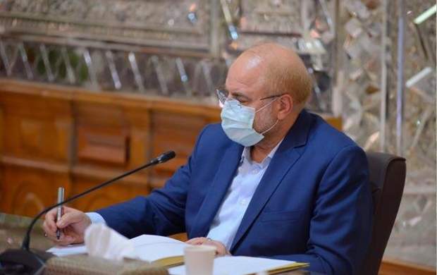 قالیباف درگذشت علامه را تسلیت گفت قالیباف درگذشت علامه را تسلیت گفت