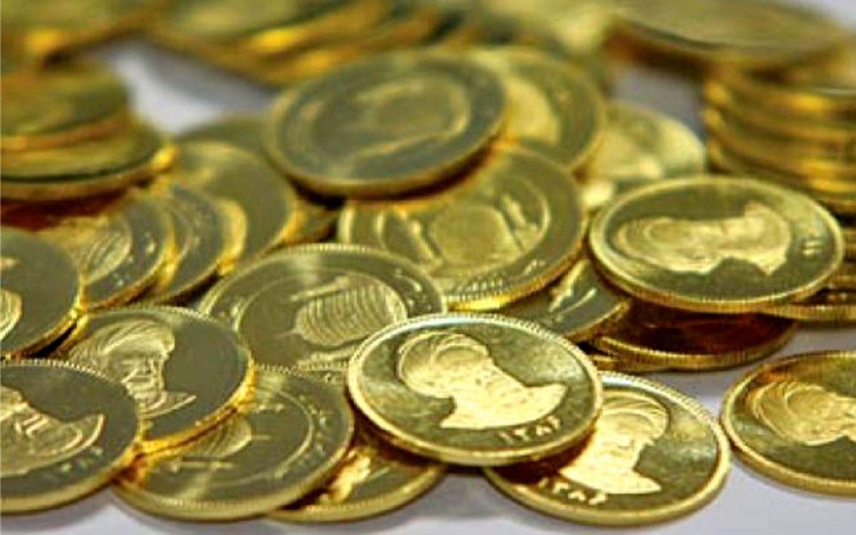 آخرین تغییرات قیمت سکه در بازار (۴ مهر) آخرین تغییرات قیمت سکه در بازار (۴ مهر)