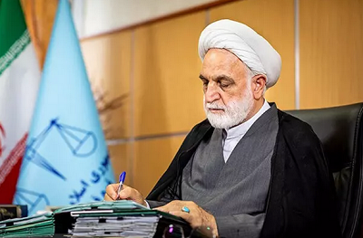 پیام تسلیت رئیس قوه قضاییه به مناسبت رحلت علامه حسنزاده آملی پیام تسلیت رئیس قوه قضاییه به مناسبت رحلت علامه حسنزاده آملی