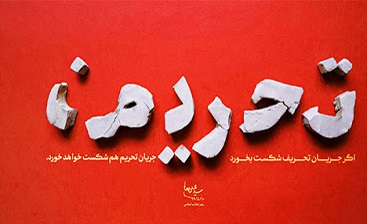 با با