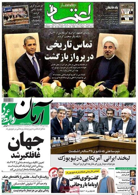 روایتی جدید از اعتماد روحانی به اوباما روایتی جدید از اعتماد روحانی به اوباما