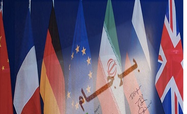 اعتماد:خروج آمریکا از برجام طبیعی بود چون امتیازات فراهستهای ندادیم!/امید آمریکا به جریان اصلاح طلب اعتماد:خروج آمریکا از برجام طبیعی بود چون امتیازات فراهستهای ندادیم!/امید آمریکا به جریان اصلاح طلب