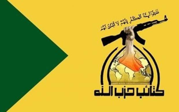 طرح ترور الکاظمی حرکتی نمایشی است طرح ترور الکاظمی حرکتی نمایشی است
