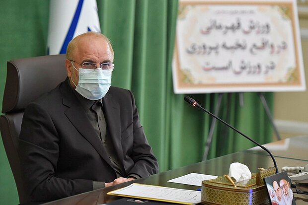 قالیباف جویای حال امیرعبداللهیان شد قالیباف جویای حال امیرعبداللهیان شد