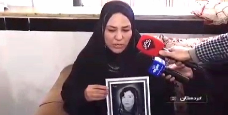 پیکر مطهر نخستین بانوی شهید مفقودالاثر کشف شد