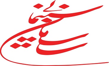 بازگشت بازگشت