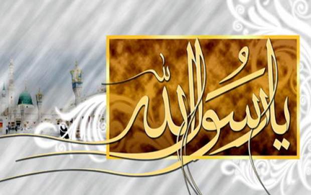 این هشت گروه فقط خودشان را سرزنش کنند!