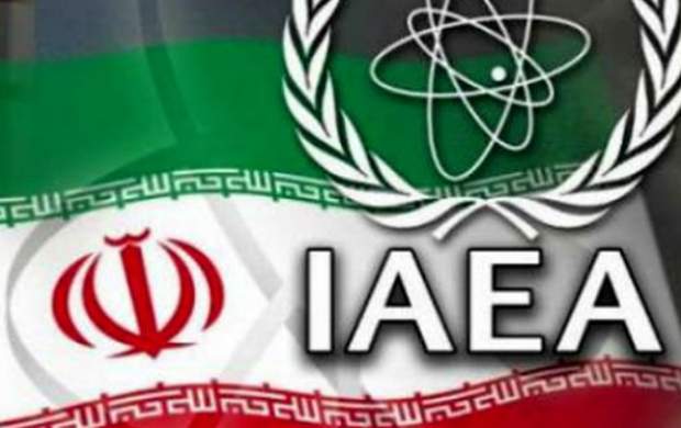 آکسیوس: صدور قطعنامه شورای حکام آژانس علیه ایران بعید است آکسیوس: صدور قطعنامه شورای حکام آژانس علیه ایران بعید است