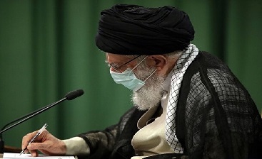 انتخاب اعضای جدید شورای عالی انقلاب فرهنگی/ساماندهی قرارگاه فرهنگی با نظم و محتوای انقلابی انتخاب اعضای جدید شورای عالی انقلاب فرهنگی/ساماندهی قرارگاه فرهنگی با نظم و محتوای انقلابی
