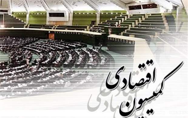 هیئت رئیسه تفحص از سازمان بورس انتخاب شدند هیئت رئیسه تفحص از سازمان بورس انتخاب شدند