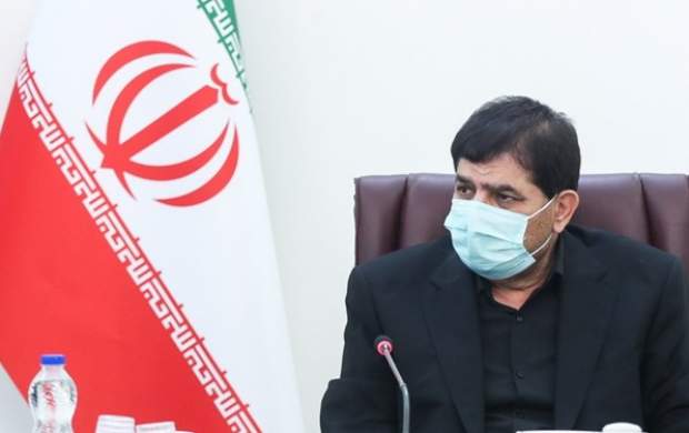 معاون اول رئیس جمهور راهی هرمزگان شد معاون اول رئیس جمهور راهی هرمزگان شد