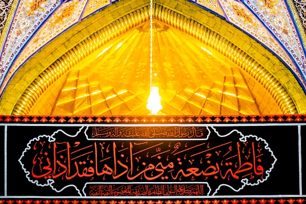کربلا سیاه پوش شد