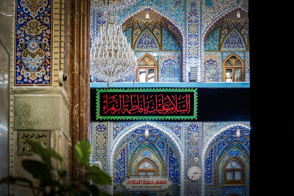 کربلا سیاه پوش شد