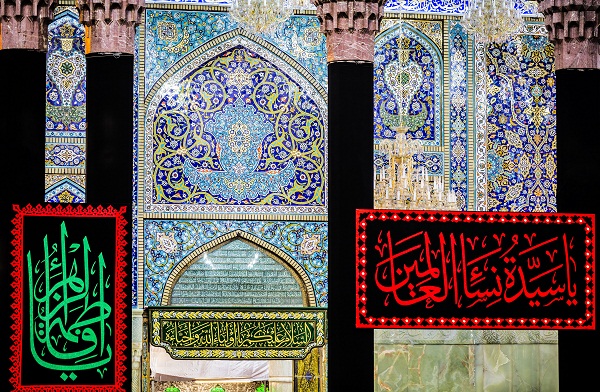 کربلا سیاه پوش شد
