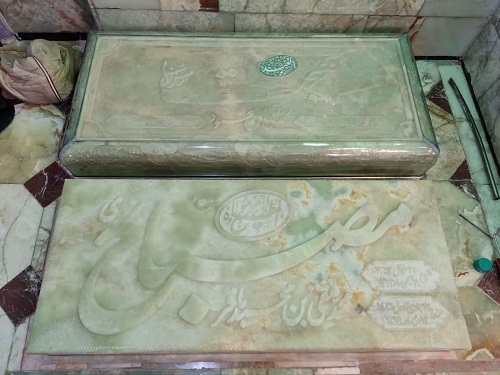 متن روی سنگ مزار علامه مصباح یزدی متن روی سنگ مزار علامه مصباح یزدی