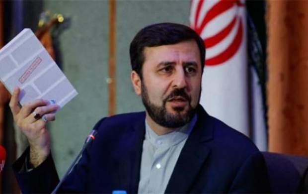 خواننده آمریکایی کرامت انسانی را لجن مال کرد