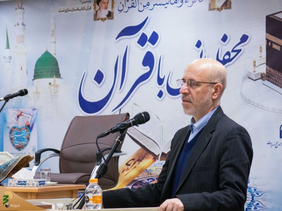 طرح ملی من قرآن را دوست دارم اجرا میشود طرح ملی من قرآن را دوست دارم اجرا میشود