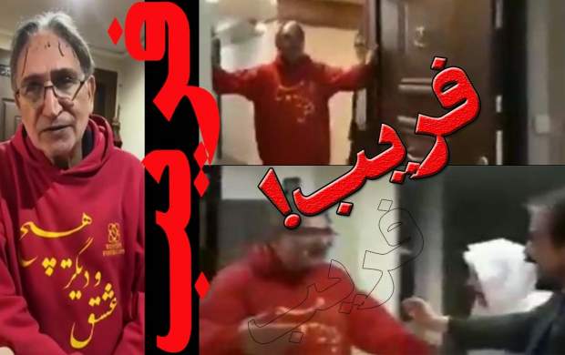 سوپراستار ضدانقلاب با یک فیلم آبروی خودش را برد سوپراستار ضدانقلاب با یک فیلم آبروی خودش را برد