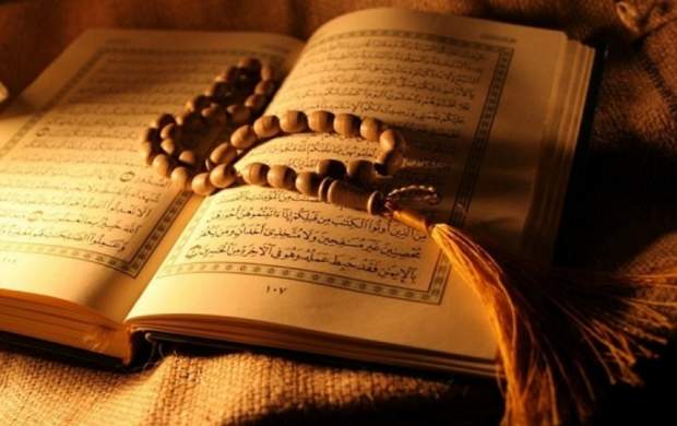۱۵ دقیقه در روز؛ سرانه قرآن خواندن در کشور ۱۵ دقیقه در روز؛ سرانه قرآن خواندن در کشور