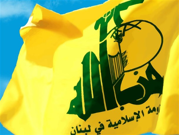 تمجید حزب الله لبنان از عملیات ضد صهیونیستی در قدس تمجید حزب الله لبنان از عملیات ضد صهیونیستی در قدس