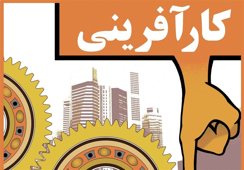 وقتی فعل«ما میتوانیم» صرف میشود وقتی فعل«ما میتوانیم» صرف میشود