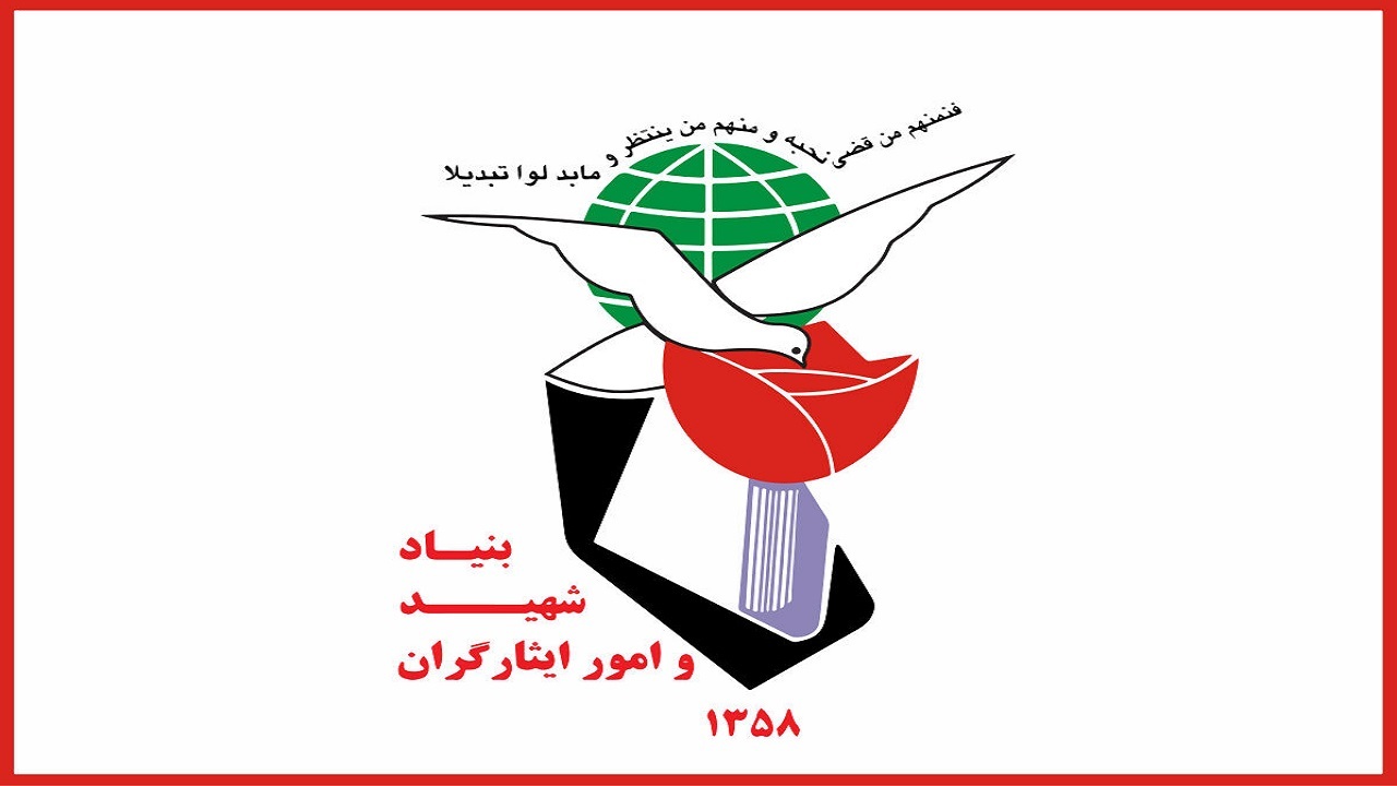 سرانجام صدور کارت جانبازی رزمندگان به کجا رسید؟ سرانجام صدور کارت جانبازی رزمندگان به کجا رسید؟