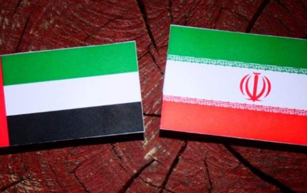سفر هیئت اماراتی به تهران همزمان با مذاکرات وین سفر هیئت اماراتی به تهران همزمان با مذاکرات وین