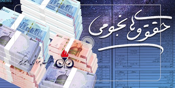 پرونده فیش نجومی پتروشیمی امیرکبیر و 4 سوال کلیدی پرونده فیش نجومی پتروشیمی امیرکبیر و 4 سوال کلیدی