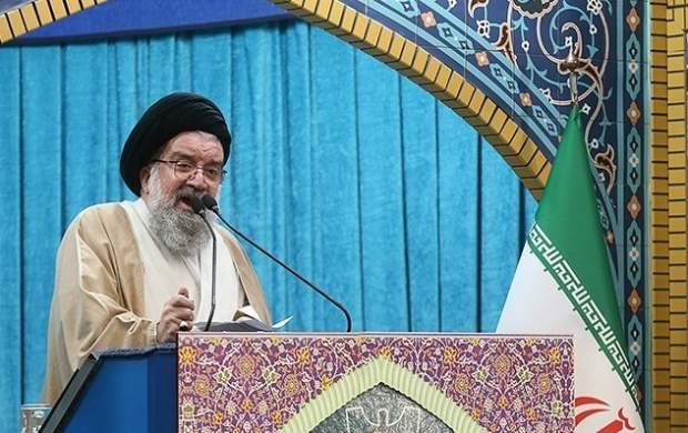 نمازجمعه این هفته تهران به امامت آیتالله خاتمی نمازجمعه این هفته تهران به امامت آیتالله خاتمی