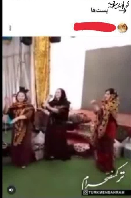 مروج مروج