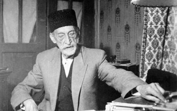 با ابوالمشاغل حکومت قاجار و پهلوی آشنا شویم با ابوالمشاغل حکومت قاجار و پهلوی آشنا شویم
