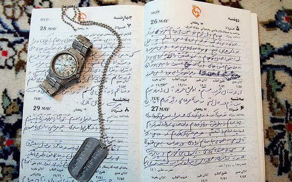 ولی‌فقیه 
