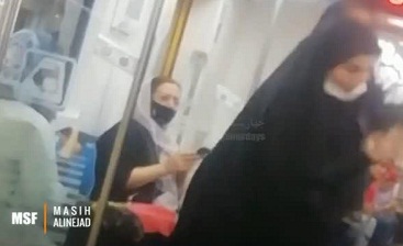 حمله به بانوی آمر به معروف در مترو! +فیلم/ شهردار تهران ورود کند حمله به بانوی آمر به معروف در مترو! +فیلم/ شهردار تهران ورود کند