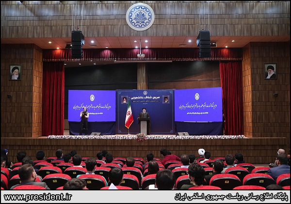 تصاویر حضور رئیسی در دانشگاه شریف