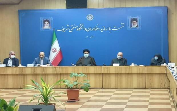 رئیس جمهور: فاصله با دانشگاه باید کاهش یابد رئیس جمهور: فاصله با دانشگاه باید کاهش یابد