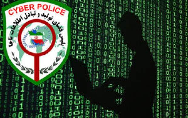 کلاهبرداران اینستاگرامی در آمل دستگیر شدند کلاهبرداران اینستاگرامی در آمل دستگیر شدند