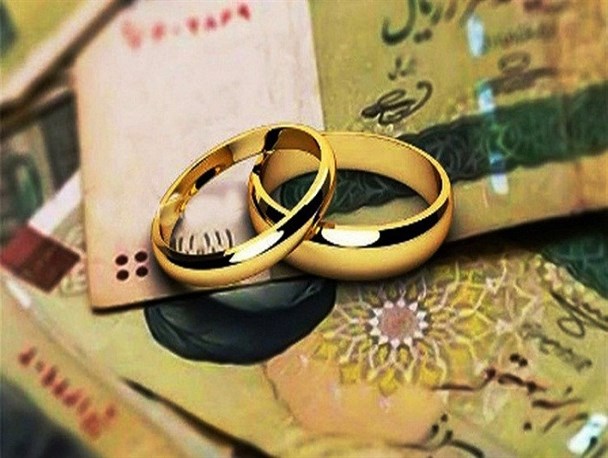 کاسبی جدید؛ فروش وام ازدواج به قیمت ۲۰ میلیون تومان کاسبی جدید؛ فروش وام ازدواج به قیمت ۲۰ میلیون تومان