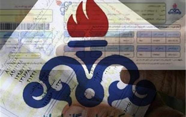 چه کسانی مشمول جریمه سنگین گازی می شوند؟ چه کسانی مشمول جریمه سنگین گازی می شوند؟