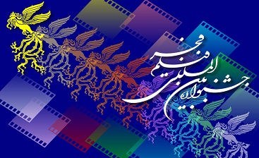 به فیلم های به فیلم های
