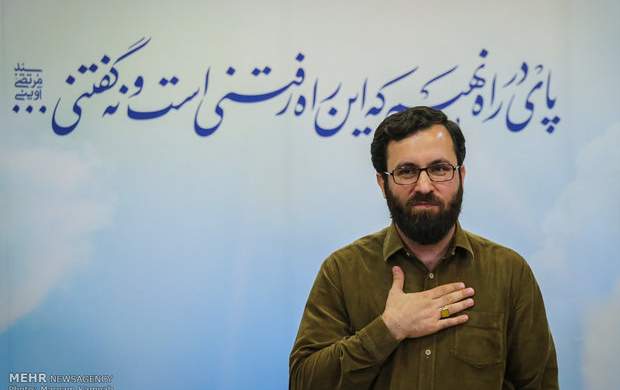 نامه مسئول سازمان «اوج» به مقام معظم رهبری/ ما مقصریم نامه مسئول سازمان «اوج» به مقام معظم رهبری/ ما مقصریم