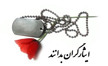 پرداخت پرداخت