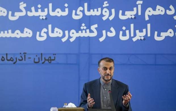 امیرعبداللهیان: نکته فرابرجامی در متن ما نیست امیرعبداللهیان: نکته فرابرجامی در متن ما نیست