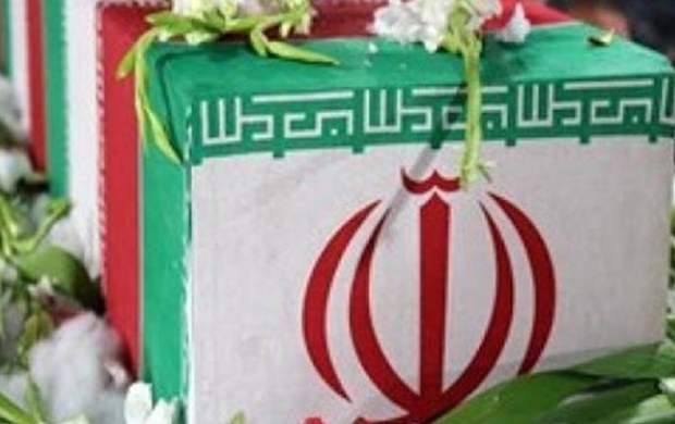 شناسایی پیکر شهید «عبدالله پولادوند» تهرانی شناسایی پیکر شهید «عبدالله پولادوند» تهرانی