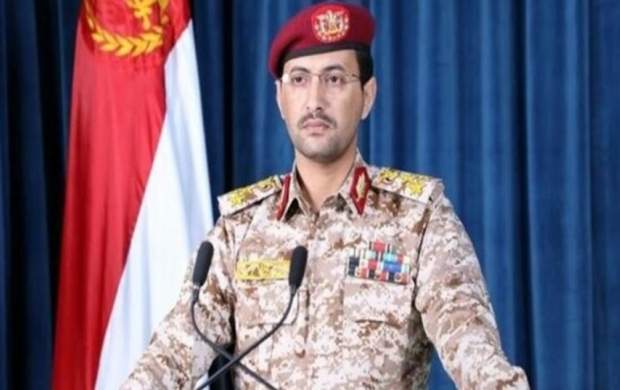 پهپاد جاسوسی آمریکا ساقط شد پهپاد جاسوسی آمریکا ساقط شد
