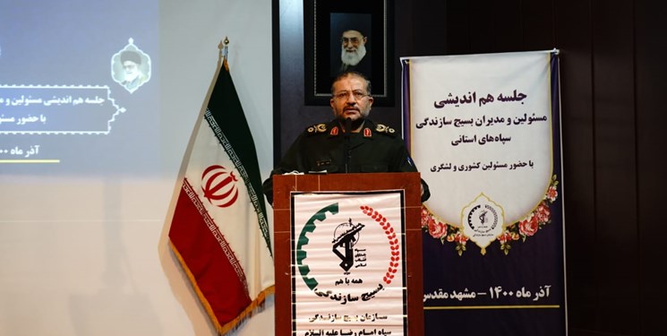 سردار سلیمانی: حرکت جهادی بسیج از رویشهای بسیج است سردار سلیمانی: حرکت جهادی بسیج از رویشهای بسیج است