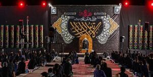 دستورالعمل بهداشتی برگزاری مراسم ایام فاطمیه اعلام شد دستورالعمل بهداشتی برگزاری مراسم ایام فاطمیه اعلام شد