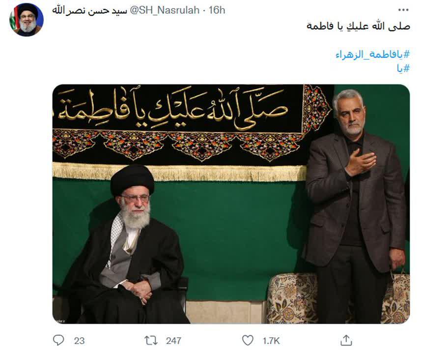 قاب ماندگار از آقا و حاج قاسم در فاطمیه