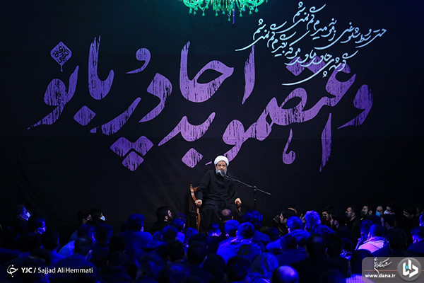 عکس/ عزاداری شب شهادت حضرت زهرا (س)